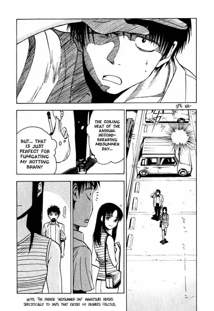 Welcome to the NHK! Chapter 9 4